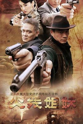 福田百科网站优化多少钱