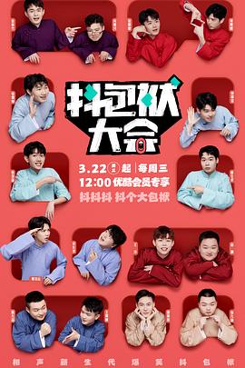 东莞seo推广怎么投放