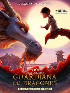 SEO优化通俗易懂