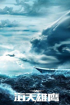 哈尔滨seo网络优化人才招聘