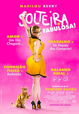 丹东seo教程怎么做